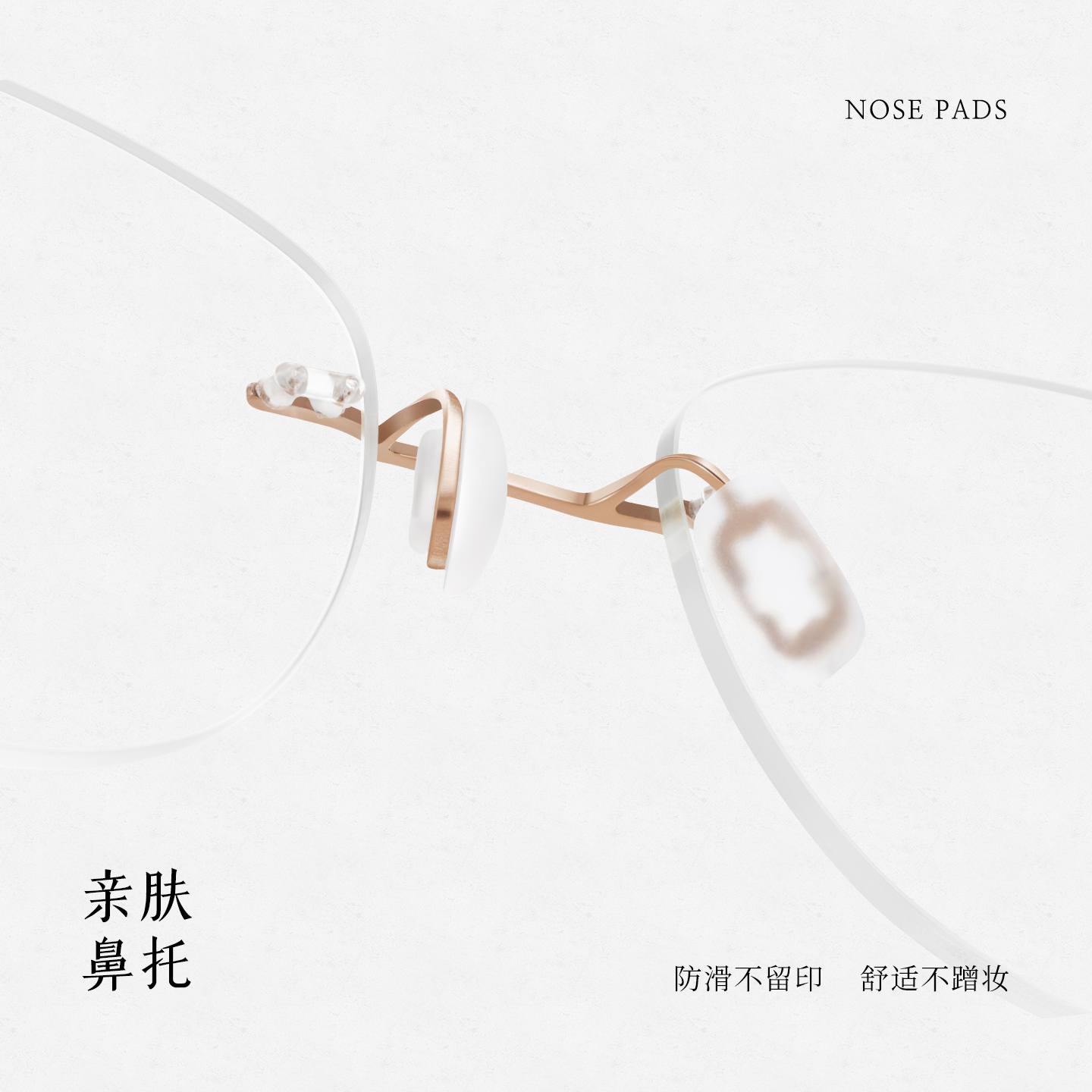【职场推荐】轻宝TAPOLE无框眼镜女近视可配度数超轻纯钛男框架雅 - 图0
