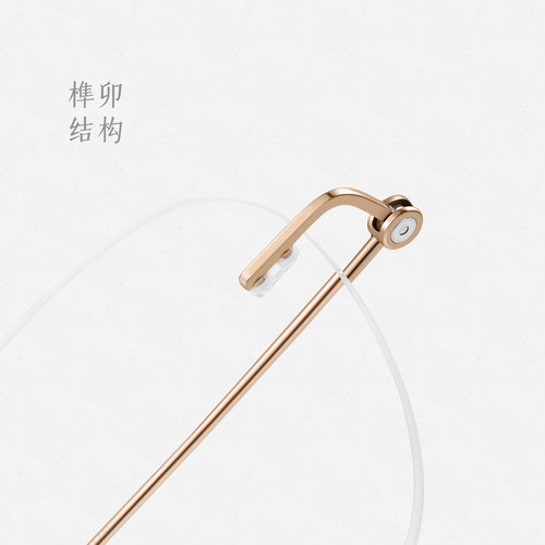 轻宝TAPOLE 商务无框钛近视眼镜框配近视镜片 雅04 - 图1