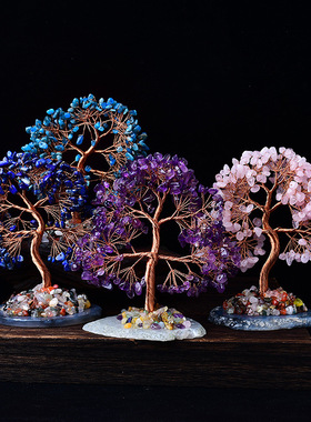 天然水晶碎石发财树摆件手工饰品工艺品家居客厅桌面摆设装饰品