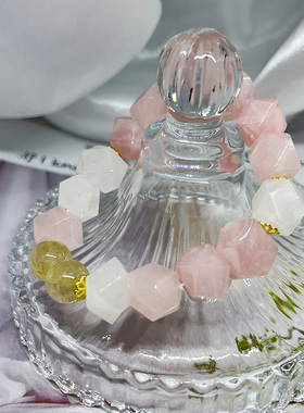 「爱情面包」天然粉水晶手链不规则切面白水晶手串金发晶水晶手链