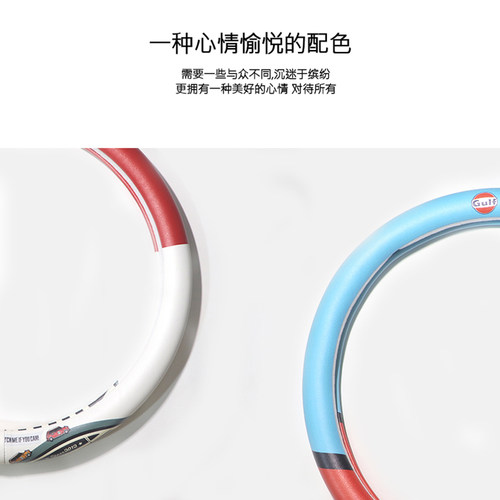 宝马迷你mini方向盘套CLUBMAN COUNTRYMAN RF556原创汽车皮革把套 - 图0