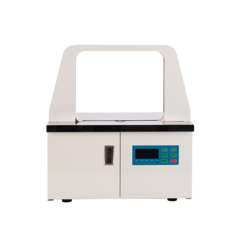 全自动束带机包装纸盒快递袋捆扎机捆韭菜蔬菜包装机收紧一体机,淘宝优惠券,粉丝福利购,淘宝优惠卷