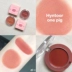 Nhật Bản tự nhiên không đánh dấu HYNTOOR đen 兎 thỏ đen lợn lợn kem má kem mousse đất sét - Blush / Cochineal