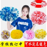 La La La La La La La La La La показала пару шаров квадратного танце