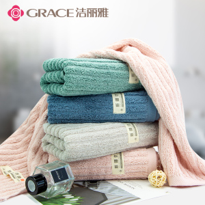 洁丽雅毛巾纯棉吸水不掉毛速干