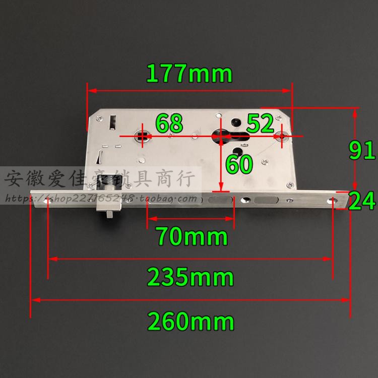 万科赛银悦鑫防盗门指纹锁体 方边双孔双活双快全钢锁体260*24mm