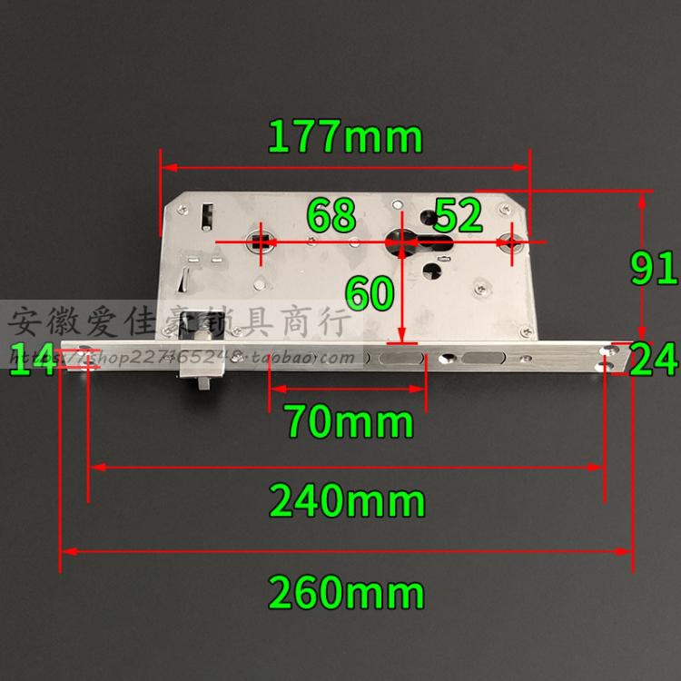 万科赛银悦鑫防盗门指纹锁体 方边双孔双活双快全钢锁体260*24mm