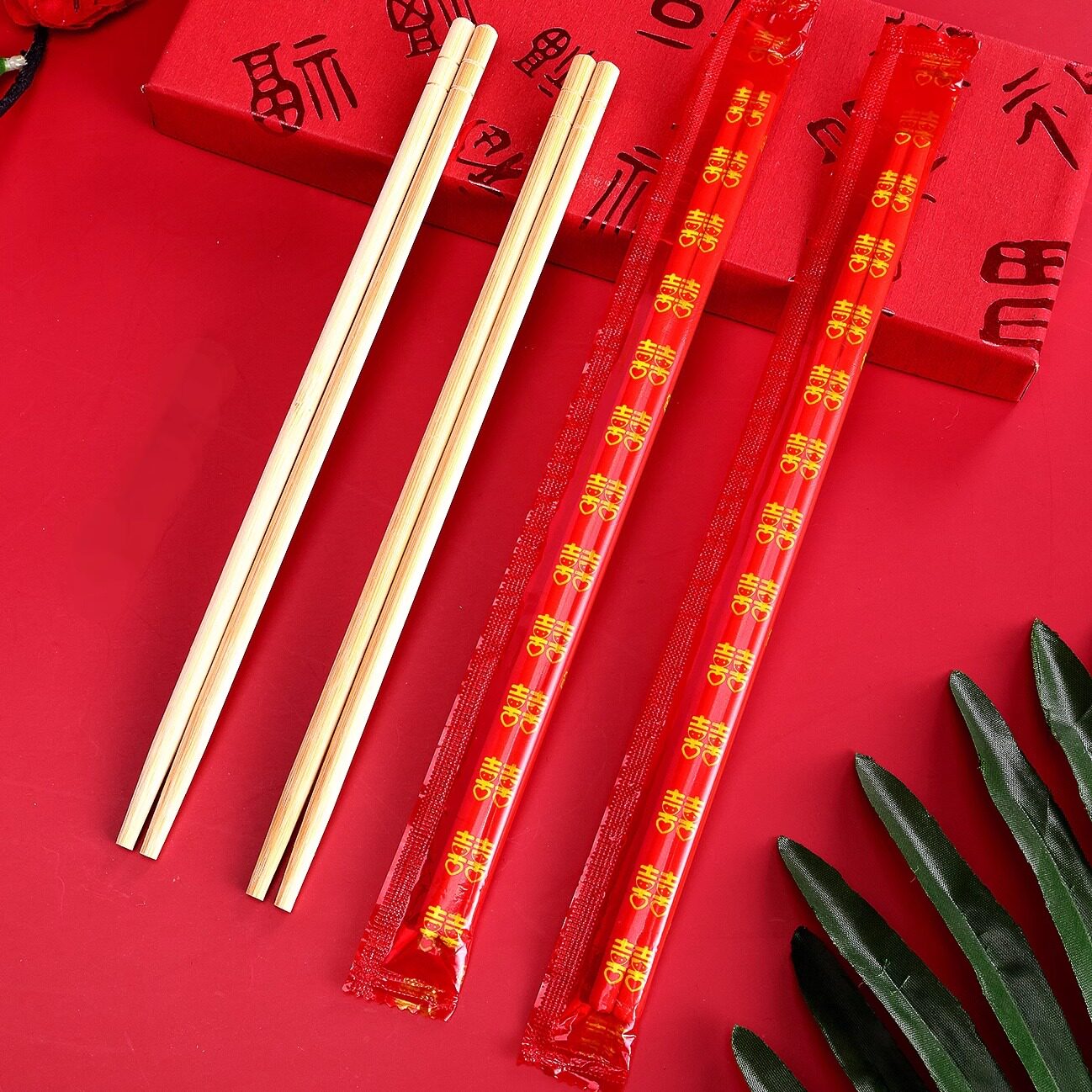 图2