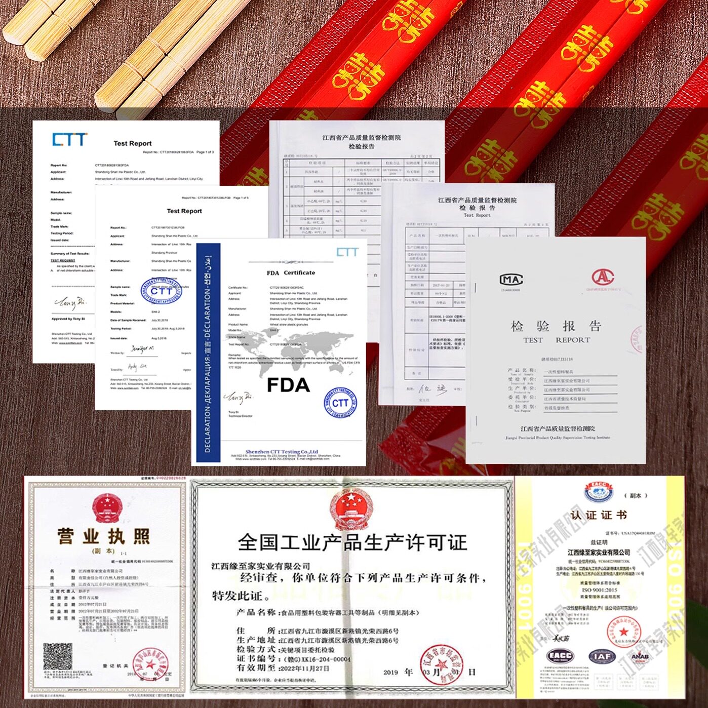 图5