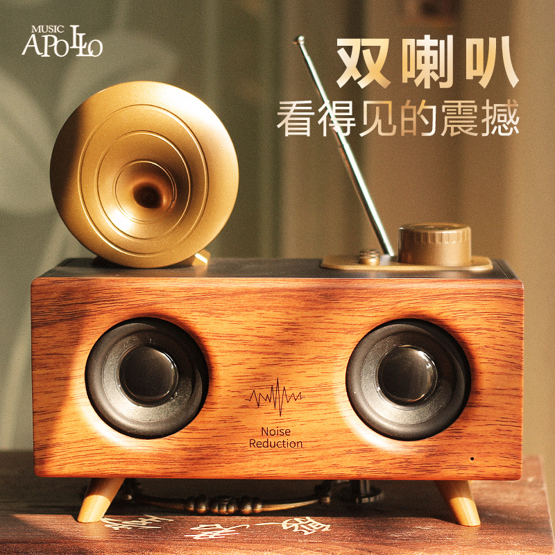 Music Apollo B6无线蓝牙音箱低音炮超大音量便携式户外收音机手机电脑插卡U盘3D环绕车载高音质复古小音响 - 图1