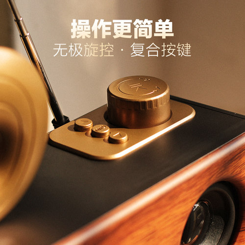 Music Apollo B6无线蓝牙音箱大音量收音机迷你复古礼物小型音响 - 图2