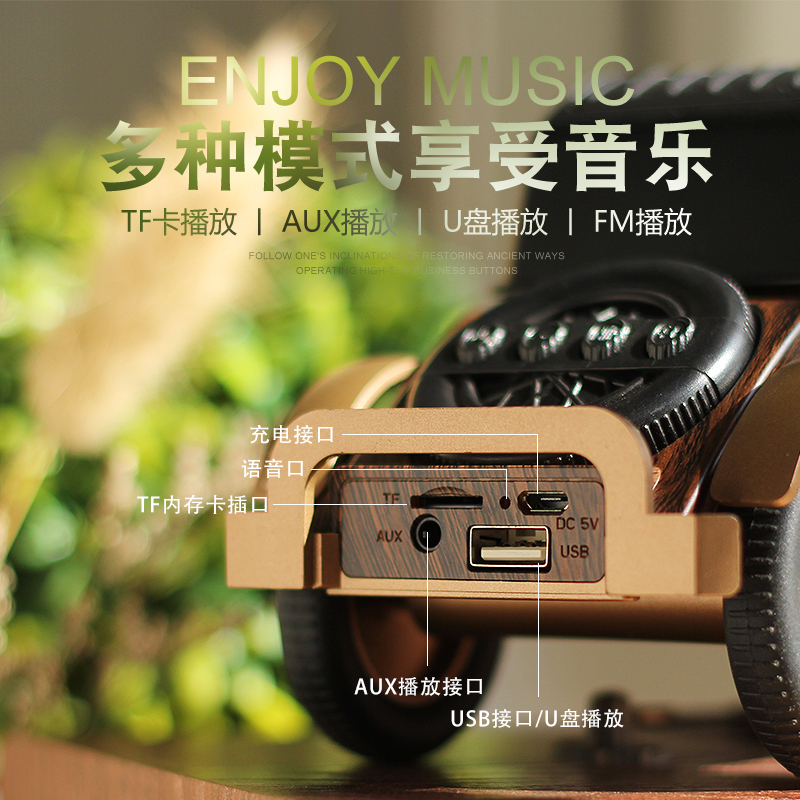 Music Apollo A9车型蓝牙音箱复古无线超重低音炮收音机大音量便携家用创意礼物个性手机电脑影响迷你小音响 - 图3