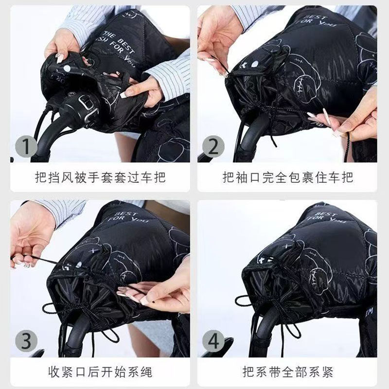 Electric rider handle cover for winter battery motorcycle gloves plus velvet thickened heating windproof waterproof cold protection hand cover
