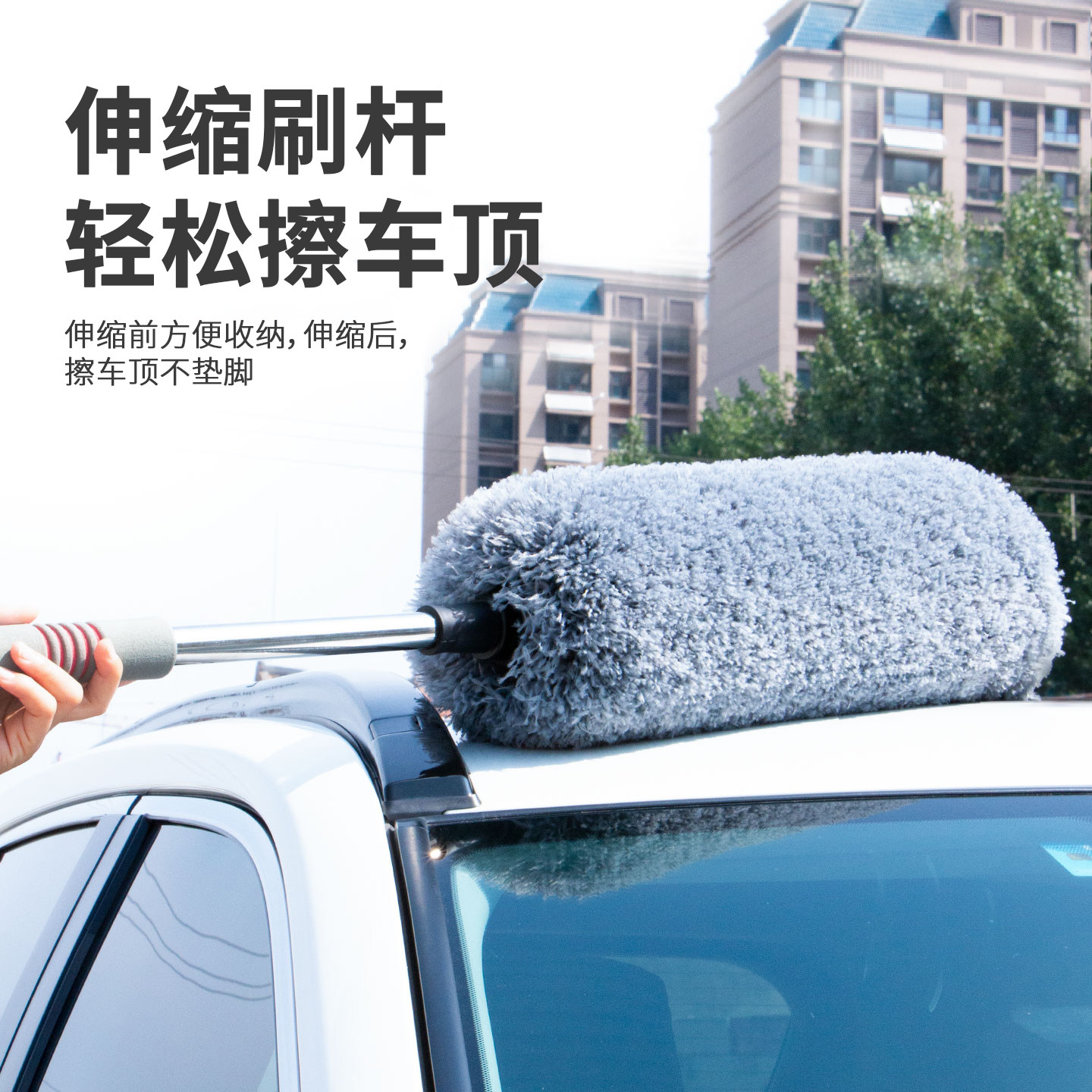 汽车刷子除尘掸子车载灰尘刷软毛刷车用利器擦车拖把专用清洁工具,淘宝优惠券,粉丝福利购,淘宝优惠卷