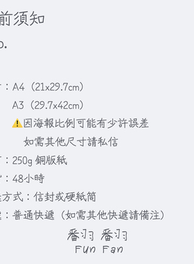 狗牙DOGTOOTH电影海报
