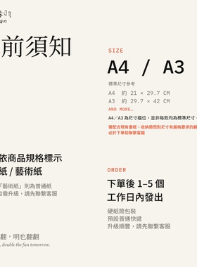 阿基拉AKIRA大友克洋金田铁雄赛博朋克电影海报艺术纸A4A3装饰画