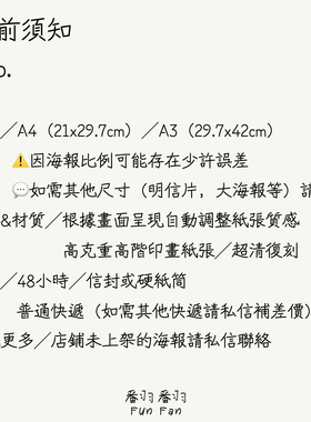 今敏经典千年女优氛围感拉满