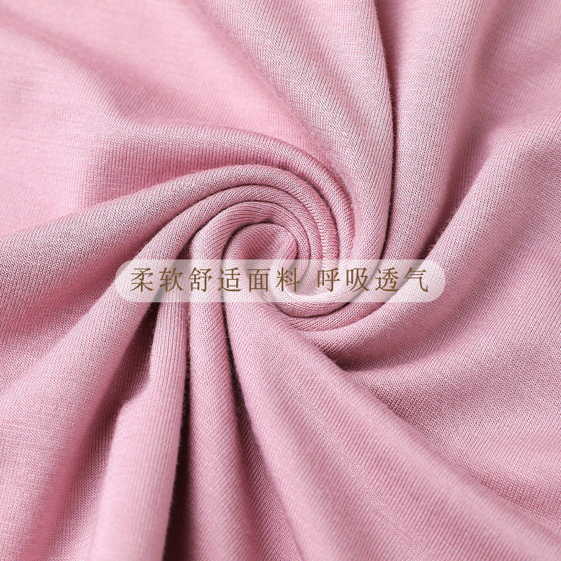 美背吊带网红爆款打底背心女 兰色虎抹胸