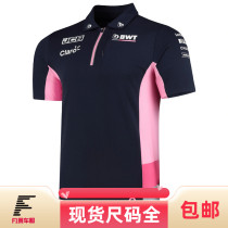 f1 race car suit 20 new race point fleet POLO shirt turnover T-shirt short sleeve male clothes embroidery RacingPoint