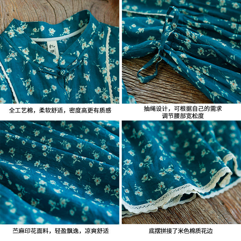 5折【春游限定】苎麻印花连衣裙女春季新款收腰中式立领盘扣长裙,淘宝优惠券,粉丝福利购,淘宝优惠卷