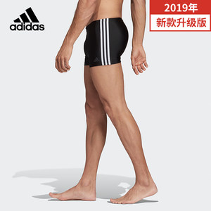 adidas阿迪达斯泳裤男士泳衣游泳速干泳装平角专业运动游泳裤男