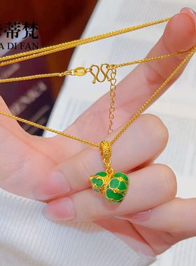 古法传承沙金珐琅彩葫芦吊坠实心花朵福禄锁骨链气质女送礼物