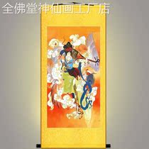 Nine-day-old Lady of the Sisters hung up for nine days Xuan Mother Heaven reminiscent of Taoist goddess Fairy Fairy like scroll painting custom