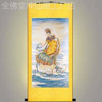 Portrait of Notre Dame of the Madonna of the Madonna of the Madonna of the day The Mother Lady of the Holy Mothers Lady of the Conception