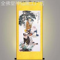 Samsung Monkey Drama Hang Painting Jeong Old Suxing Cloth Bag Monk Portrait of Birthday Living Room Decoration Painting Scroll Painting