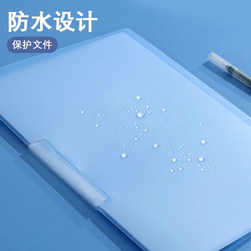 透明旋转拉杆文件夹a4纸收纳夹试卷夹拉杆夹试卷整理夹文具资料夹抽杆夹大容量活页夹小学生专用装订成册神器 - 图2