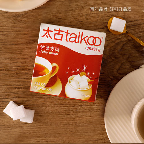 太古优级方糖454g/100粒白砂糖纯黑咖啡伴侣糖包奶茶醇品咖啡调糖 - 图2