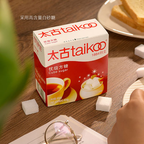 太古优级方糖454g/100粒白砂糖纯黑咖啡伴侣糖包奶茶醇品咖啡调糖 - 图3