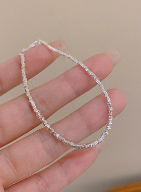 极细碎银子手链女ins风小众简约设计感手环闺蜜生日礼物手饰