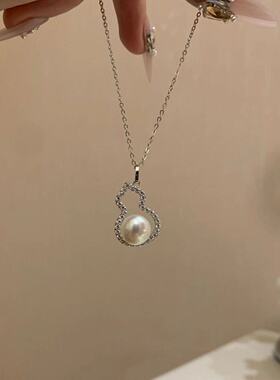 如意珍珠葫芦项链女百搭气质ins网红风时尚轻奢吊坠锁骨链女