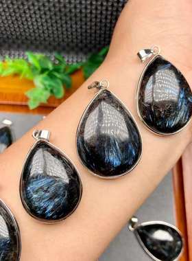 蓝闪石黑龙晶天然龙鳞纹吊坠大气