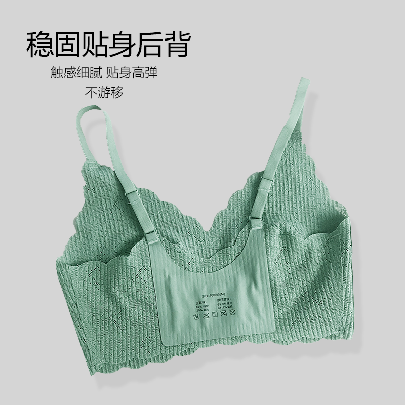 泰国乳胶内衣女薄款无痕无钢圈文胸小胸聚拢蕾丝吊带背心式胸罩夏-图3