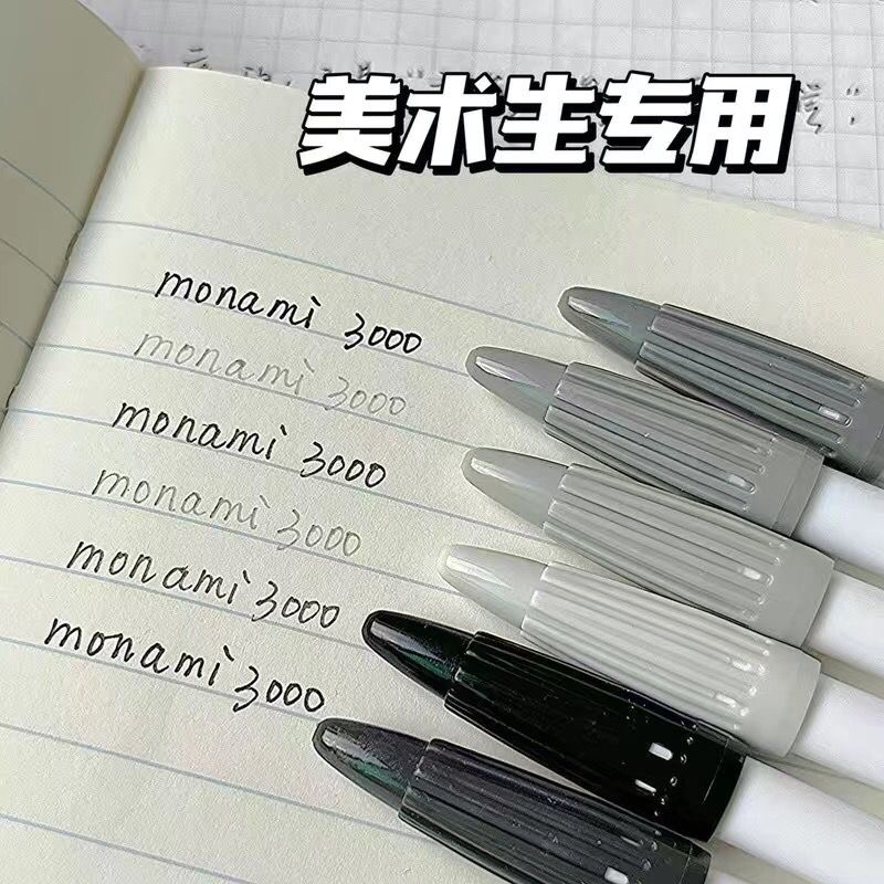 monami慕那美3000水彩笔手账笔勾线笔慕娜美黑灰色水性笔6支套装 - 图0