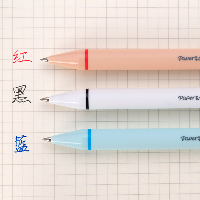 美国Papermate缤乐美心心笔按动中性笔学生用考试签字笔办公0.5mm-图2