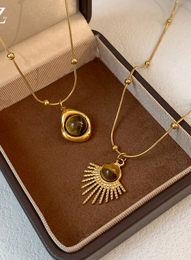 毛衣链秋冬百搭大气高档轻奢高级感吊坠配饰女项链锁骨链2025新款