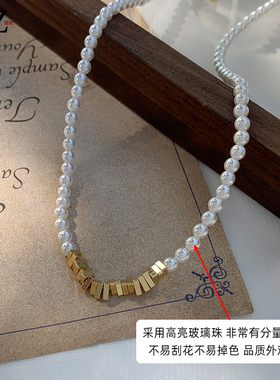 轻奢小众高级感珍珠项链气质女小米珠颈链锁骨链吊坠2025新款爆款