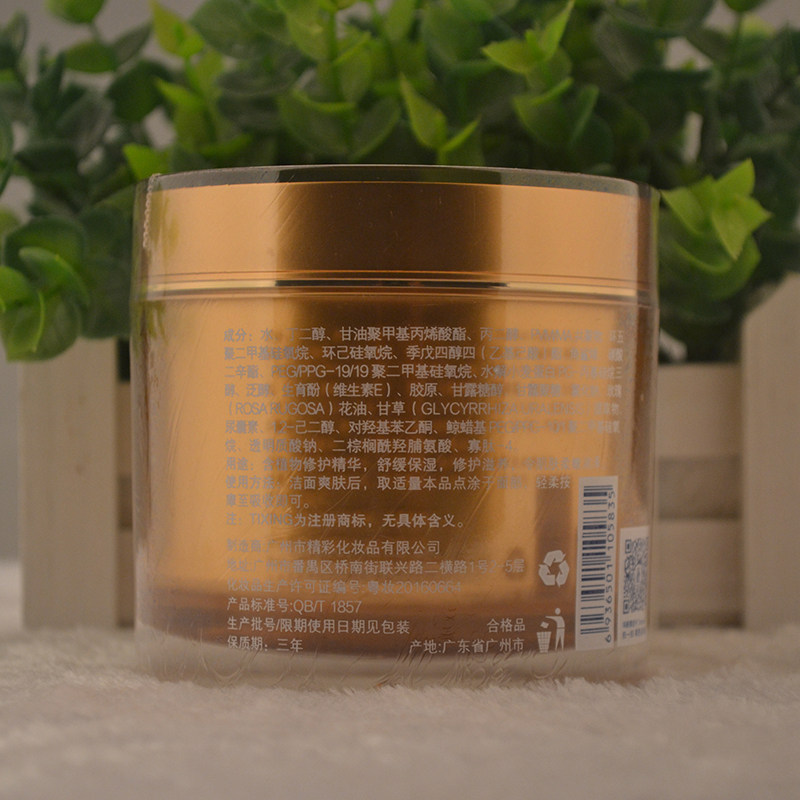 x074-200g