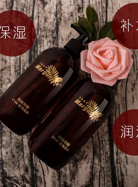 玛格丽娜华新大马士革玫瑰花水