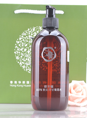 群芳髓500毫升温和补水