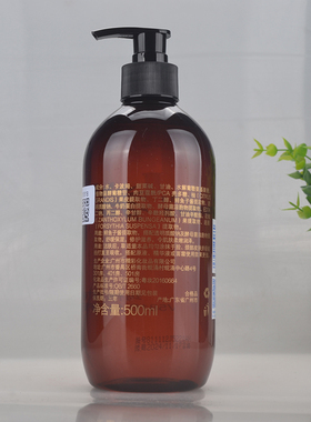 鱼子柔润水玛格丽娜华新补水保湿