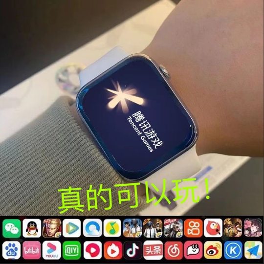 2025 El nuevo reloj inteligente para niños puede insertar una tarjeta celular para jugar juegos, descarga gratuita para adolescentes y estudiantes de secundaria