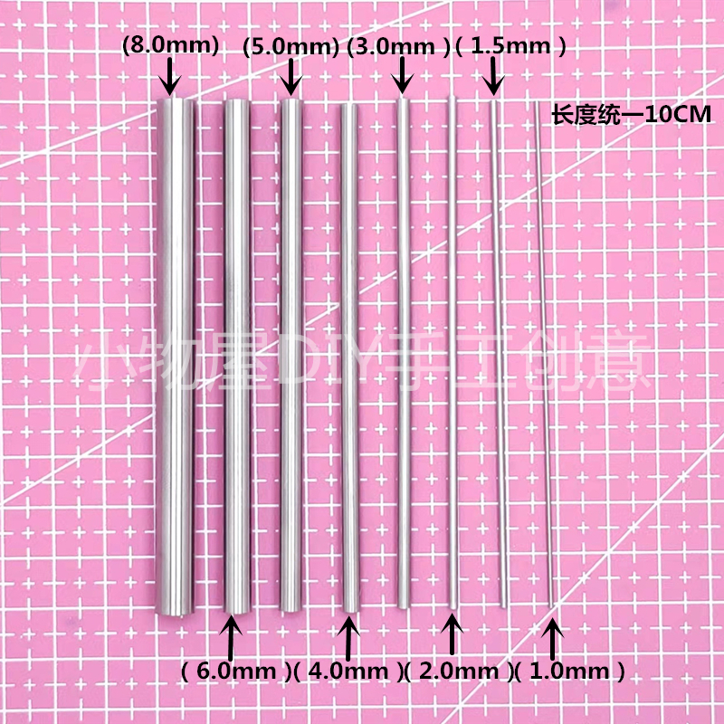 推荐新包邮多功能钢制绕线棒中小号 DIY珠宝首饰绕线造型工具-图1