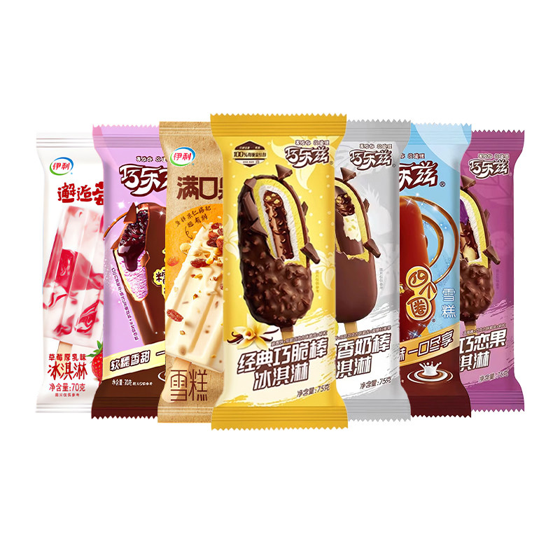 【热卖】伊利巧乐兹雪糕巧脆棒网红四个圈冰淇淋巧恋果冰激凌雪糕