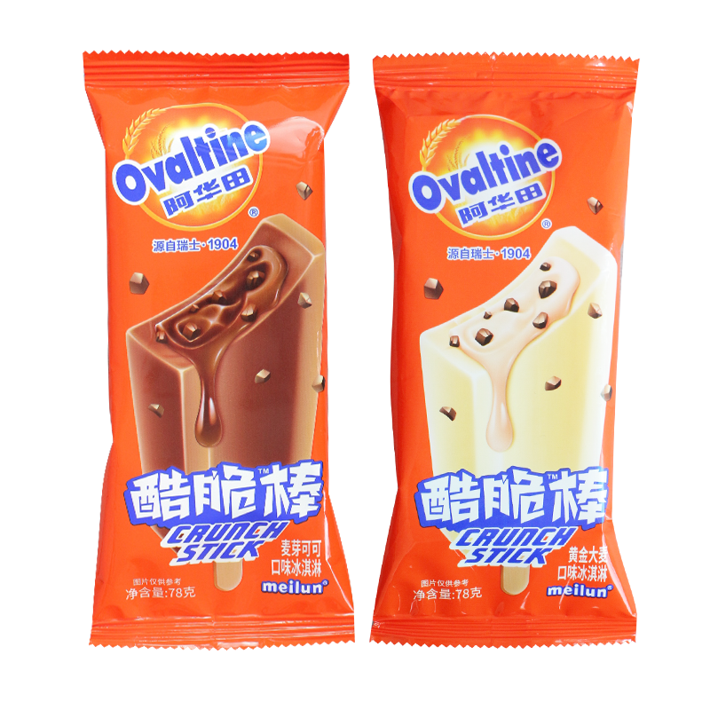 【特价】阿华田冰淇淋麦芽可可味雪糕炫脆香草牛乳冰激凌冷饮_宁派冷饮批发_水产肉类/新鲜蔬果/熟食-第3张图片-提都小院 【特价】阿华田冰淇淋麦芽可可味雪糕炫脆香草牛乳冰激凌冷饮_宁派冷饮批发_水产肉类/新鲜蔬果/熟食-第3张图片-提都小院