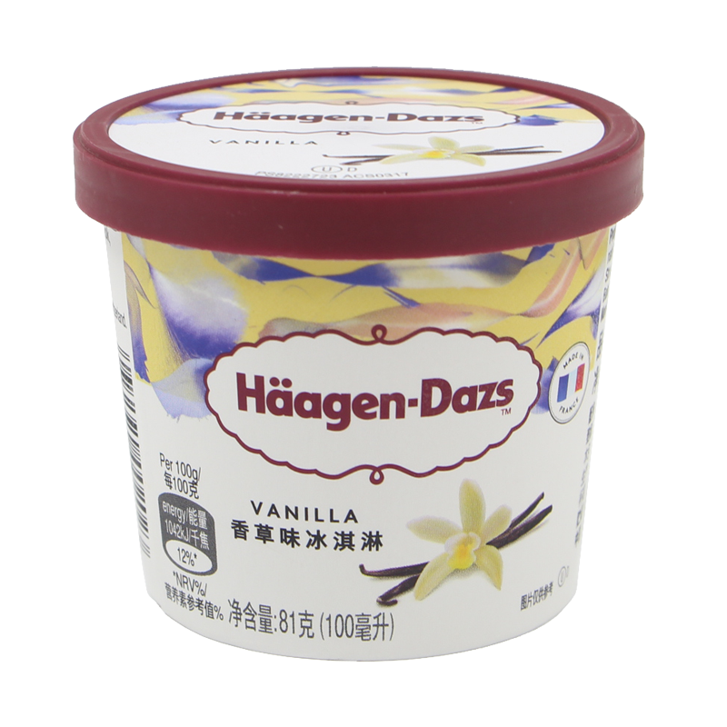 【24杯】哈根达斯冰淇淋81g小杯巧克力味雪糕香草/草莓冰激凌-图3