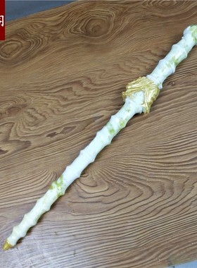 天然玉石蓝田玉玉锏摆件打神鞭姜太公法器客厅博古架办公室装饰品